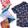 imageBRISIRA Big and Tall Hawaiian Shirts for Men Button Down Short Sleeves Shirts Beach Tropical Aloha Shirt with Pocket LT6XLTFlamingo