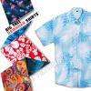 image:imageBRISIRA Big and Tall Hawaiian Shirts for Men Button Down Short Sleeves Beach Tropical ShirtLight Blue Tropical