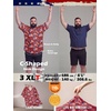 image:imageBRISIRA Big and Tall 4th of July Shirts for Men American Flag Hawaiian Shirt Patriotic USA Short Sleeve Button Down Beach TopAmerican Flag Hawaiian 01