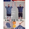 image:imageBRISIRA Big and Tall 4th of July Shirts for Men American Flag Hawaiian Shirt Patriotic USA Short Sleeve Button Down Beach TopAmerican Flag Hawaiian 02