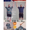 image:imageBRISIRA Big and Tall 4th of July Shirts for Men American Flag Hawaiian Shirt Patriotic USA Short Sleeve Button Down Beach TopStatue of Liberty Usa Flag 02
